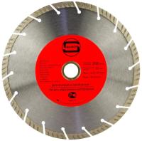Диск алмазный турбо-сегмент RAPID D250*32/25.4*10